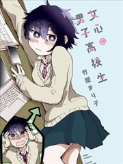 墨都旧事历史漫画改编条目封面